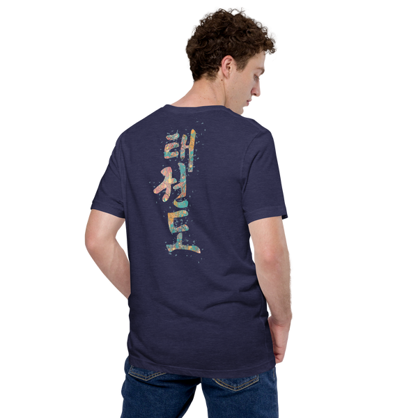 Paint Splatter Unisex T-Shirt