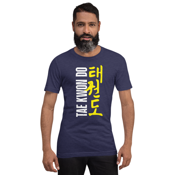 TKD Unisex T-Shirt