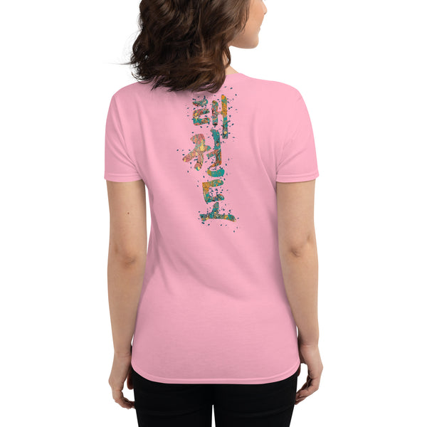 Paint Splatter Women's T-Shirt