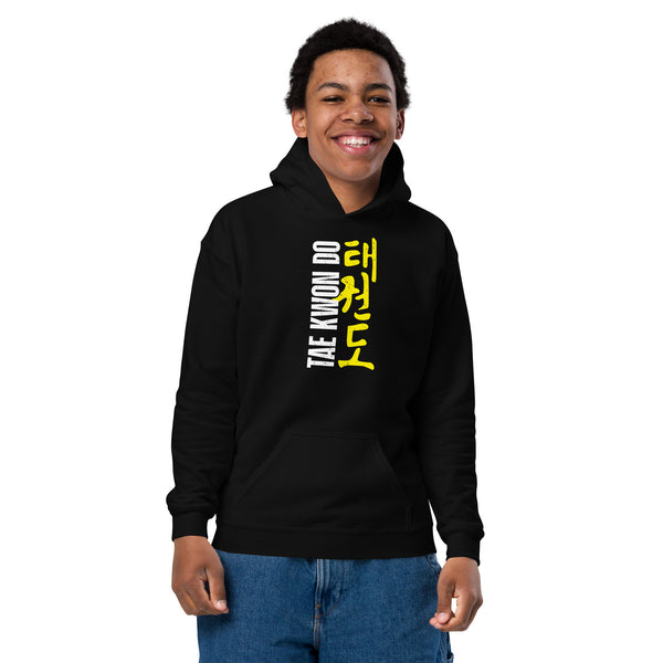 TKD Youth Hoodie