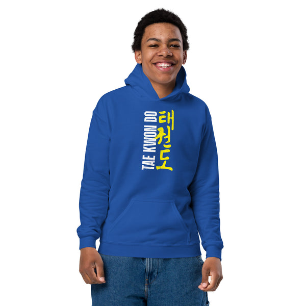 TKD Youth Hoodie