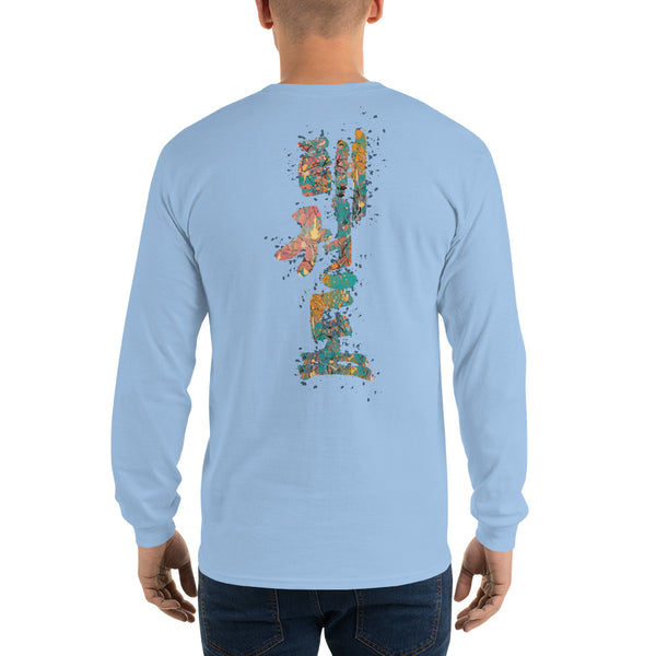 Paint Splatter Men’s Long Sleeve Shirt