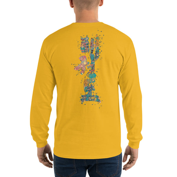 Paint Splatter Men’s Long Sleeve Shirt