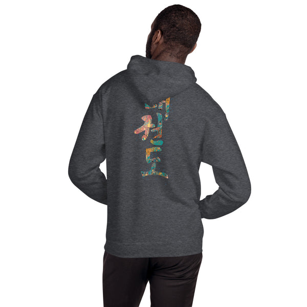 Paint Splatter Unisex Hoodie