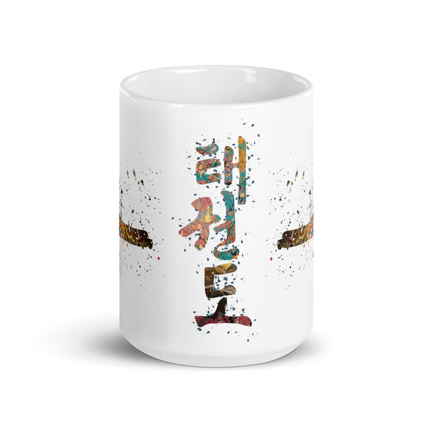 Paint Splatter Mug