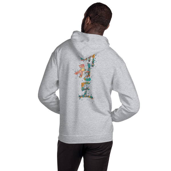 Paint Splatter Unisex Hoodie