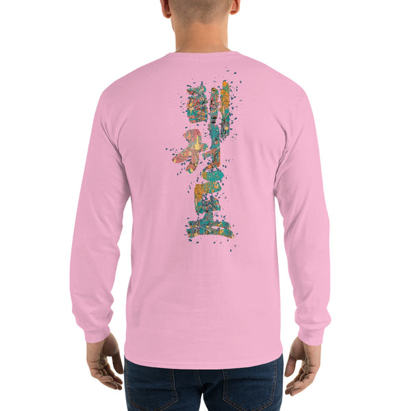 Paint Splatter Men’s Long Sleeve Shirt