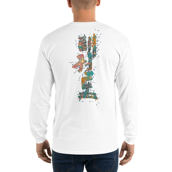 Paint Splatter Men’s Long Sleeve Shirt